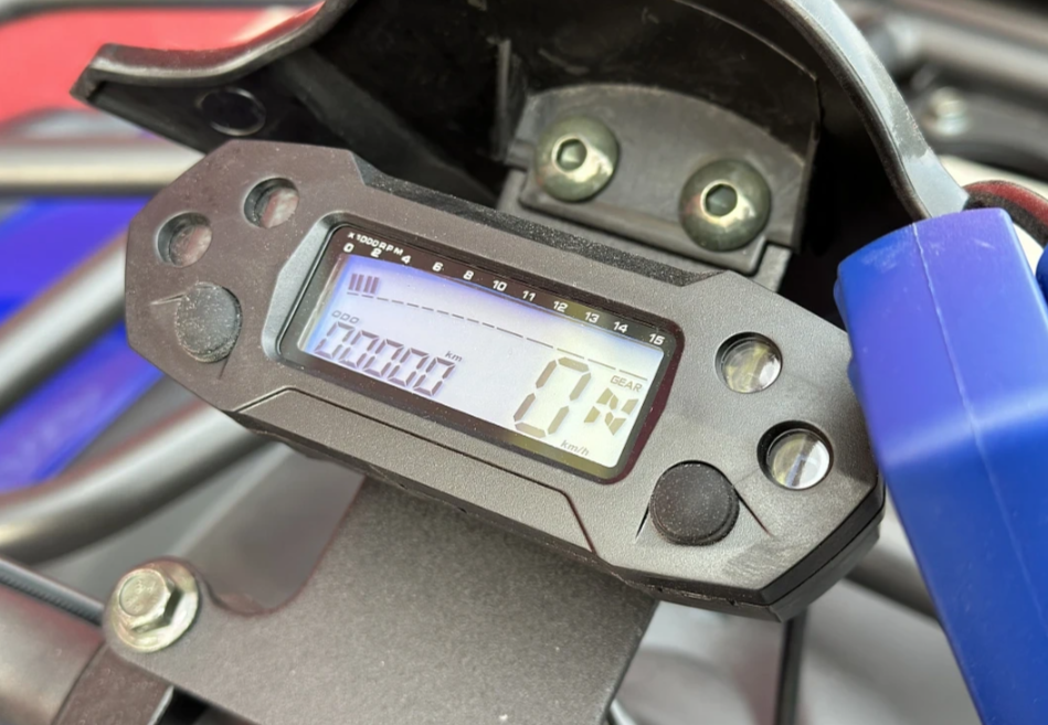  Квадроцикл PROMAX ATV 250 MAX (2025) в Сергиевом Посаде