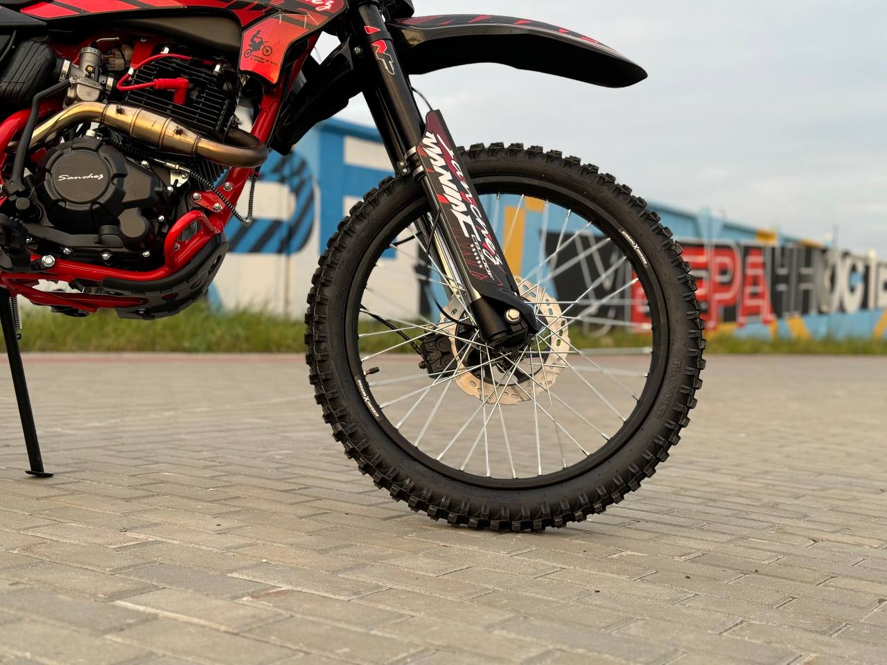 Кроссовый мотоцикл Sanchez Maniac CB300F в Сергиевом Посаде