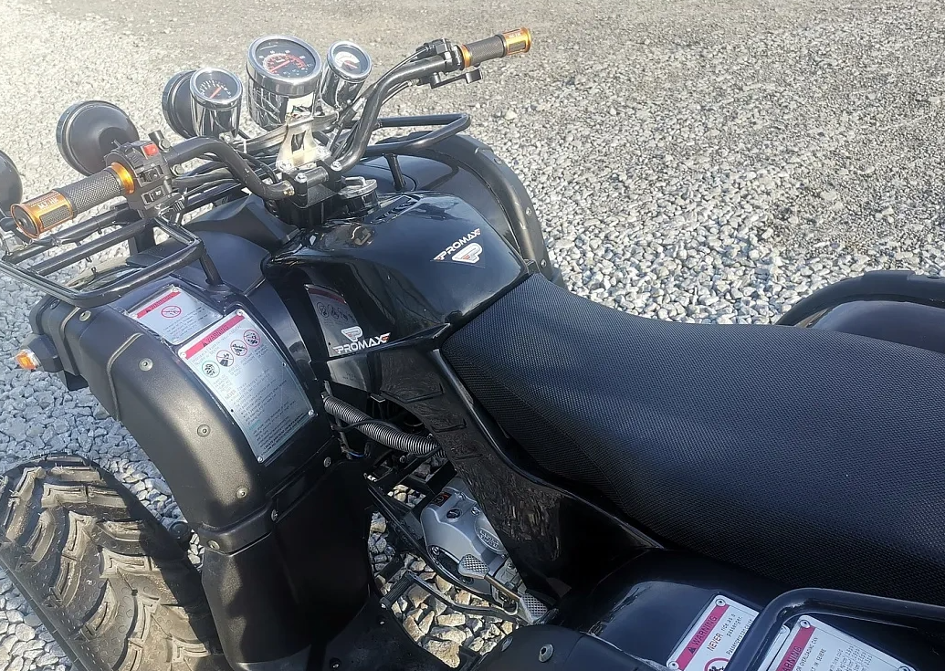 Квадроцикл PROMAX LEO 300 Max (кардан) в Сергиевом Посаде