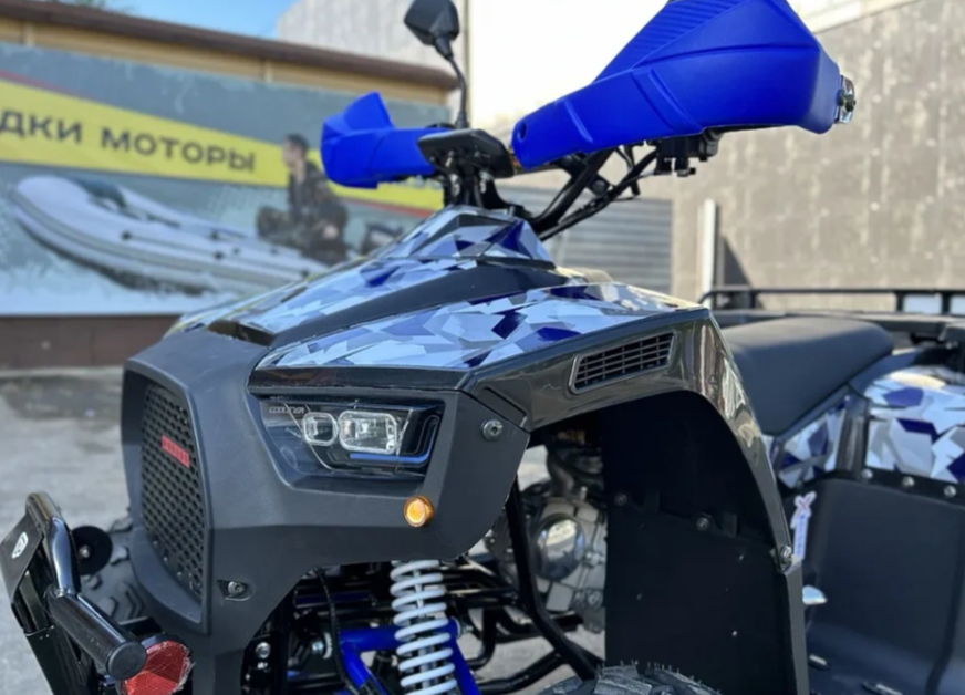 Квадроцикл PROMAX FOREST 180 в Сергиевом Посаде