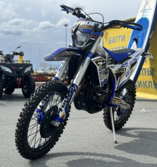 Кроссовый мотоцикл FAIDET NC300S ULTRA WP в Сергиевом Посаде