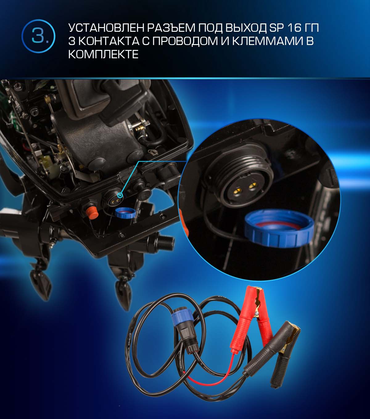 Лодочный мотор MARLIN PROLINE MP 9.9 (20) AWRS FORCE в Сергиевом Посаде