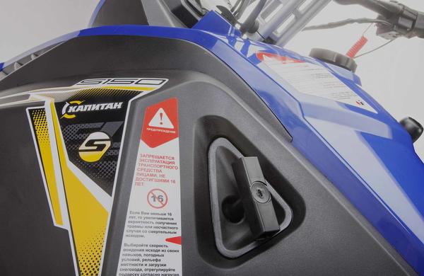 Снегоход STELS Капитан-150 2023 в Сергиевом Посаде