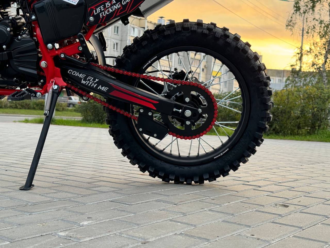 Кроссовый мотоцикл Sanchez Maniac CB300F в Сергиевом Посаде