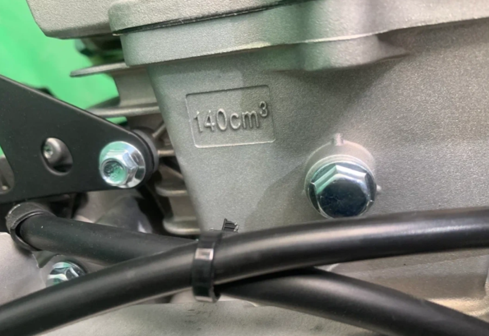 Питбайк JHLMOTO JHLofr LK140 19/16 (ZS1P60YMJ) в Сергиевом Посаде