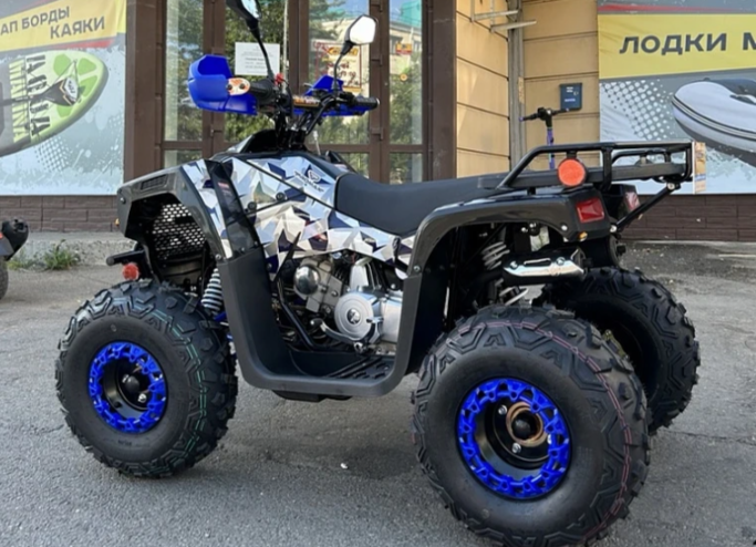 Квадроцикл PROMAX FOREST 180 в Сергиевом Посаде