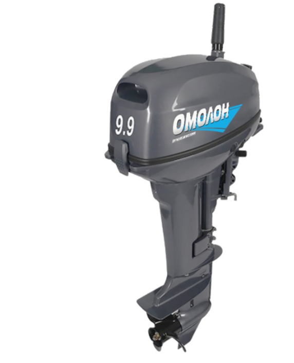 Лодочный мотор ОМОЛОН MP 9.9 AMHS в Сергиевом Посаде