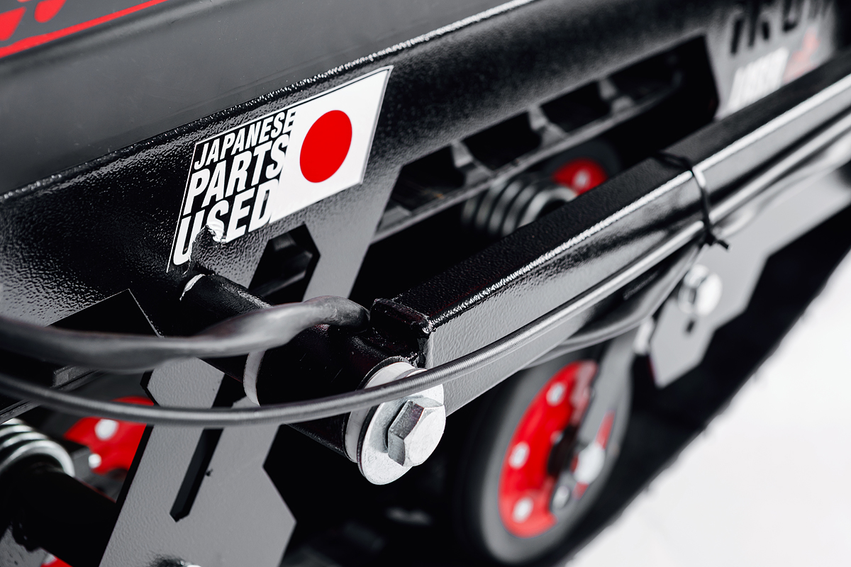 Лыжный модуль IKUDZO с подогревом ручек пластиковые лыжи в Сергиевом Посаде