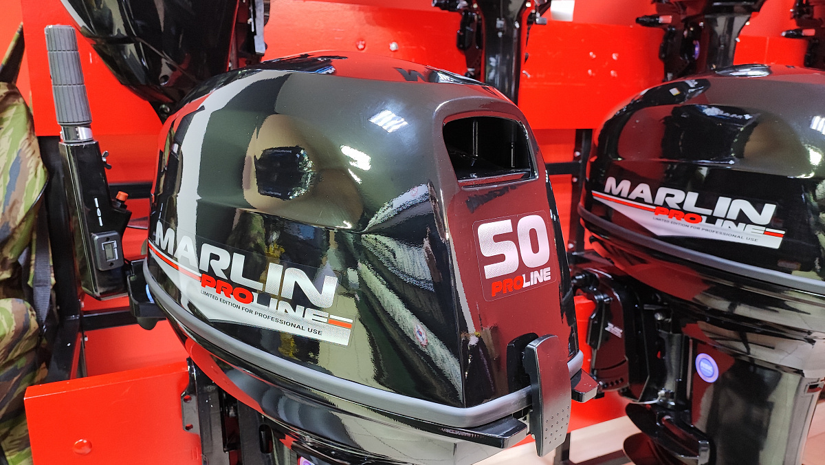 Лодочный мотор MARLIN PROLINE MP 50 AMH ПОД ВОДОМЕТ в Сергиевом Посаде