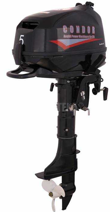 Лодочный мотор Condor F5HS без бака 12 л. в Сергиевом Посаде