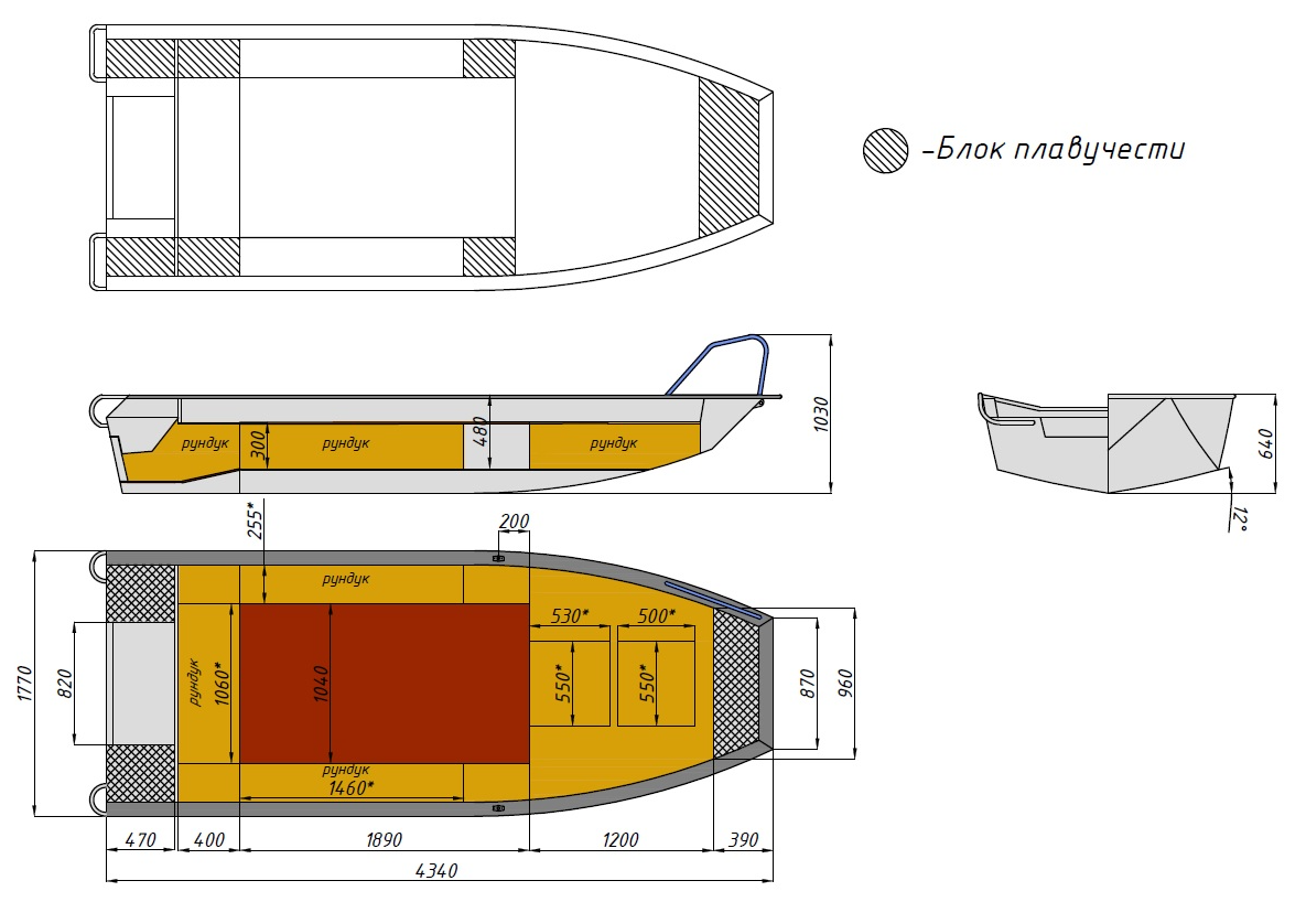 Алюминиевая лодка  Wyatboat-430 Master Fish в Сергиевом Посаде