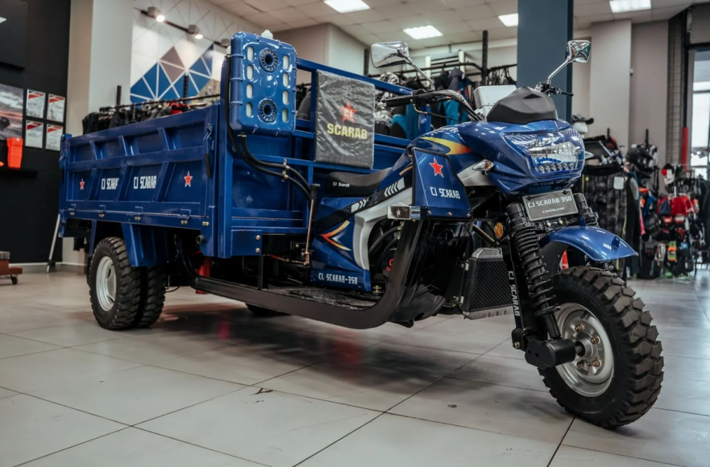 Трицикл CJ Scarab 350 в Сергиевом Посаде
