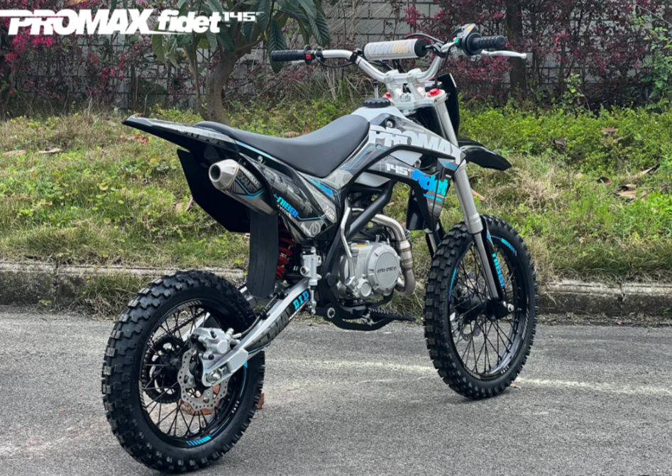 Мотоцикл (питбайк) PROMAX FIDET (ФАЙДЕТ) 145E 17/14 в Сергиевом Посаде