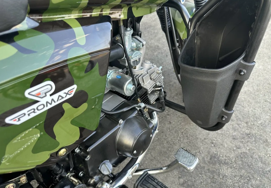 Мопед PROMAX WOODLAND 150 (49) в Сергиевом Посаде