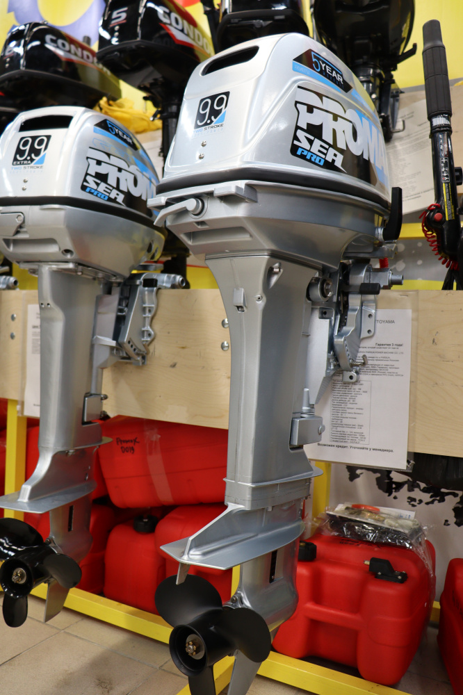 Лодочный мотор PROMAX SP9.9FHS (20) PRO в Сергиевом Посаде