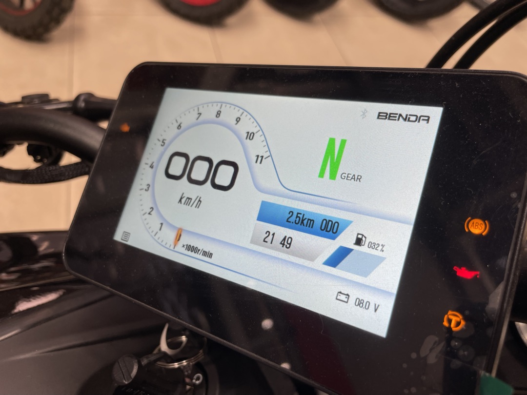 Мотоцикл Benda LFS 700 в Сергиевом Посаде