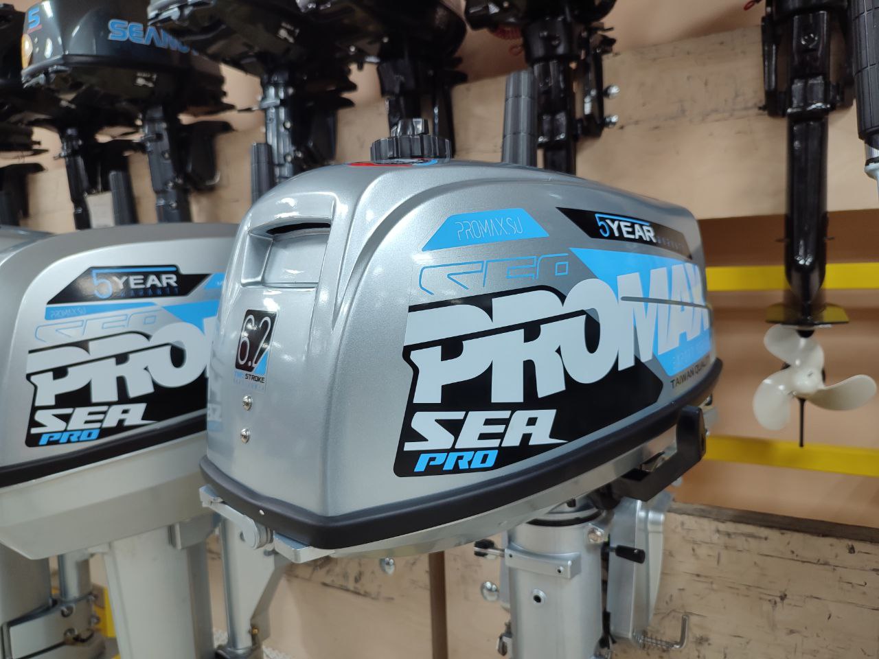 Лодочный мотор PROMAX SP6.2FHS (внешний бак 12 л) в Сергиевом Посаде