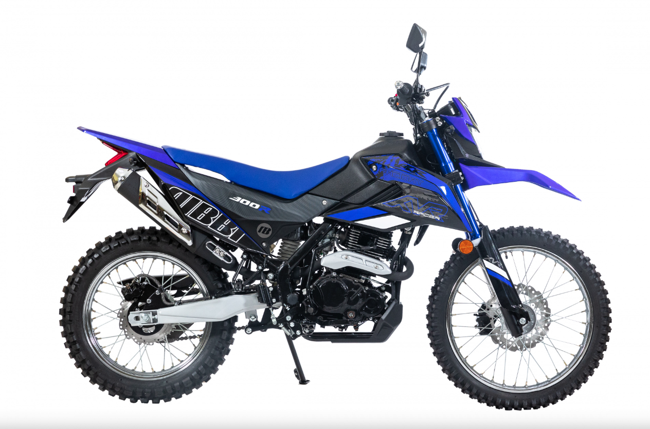 Мотоцикл RACER RC300-GY8K XVR в Сергиевом Посаде