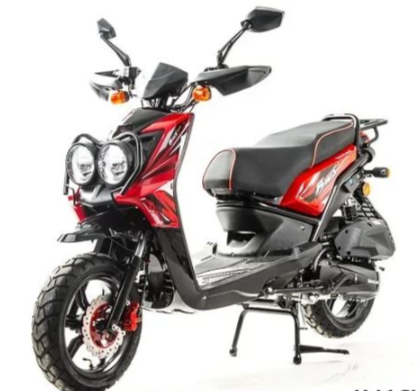 Скутер MOTOLAND (МОТОЛЕНД) BWS150 в Сергиевом Посаде