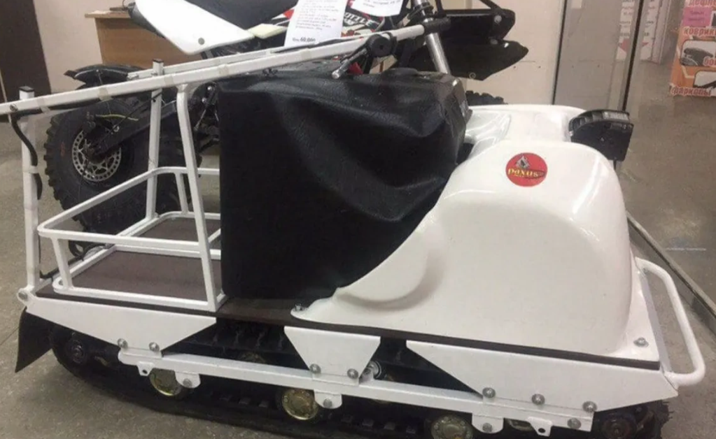 Мотобуксировщик PAXUS 500 GRAND 9 л.с. HONDA в Сергиевом Посаде