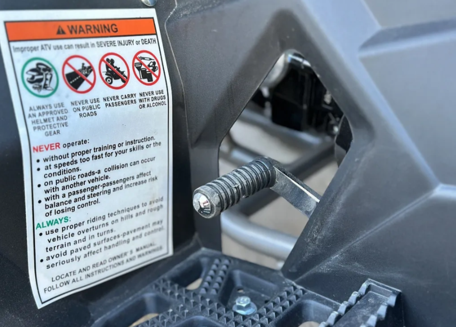 Квадроцикл GBM DAXTER 220 NEW в Сергиевом Посаде