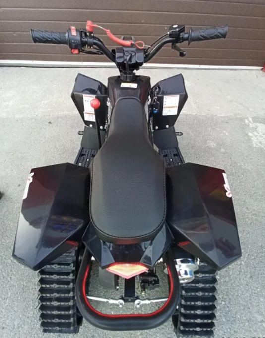 Квадроцикл PROMAX SNOW-RRO 150 + зимний комплект в Сергиевом Посаде