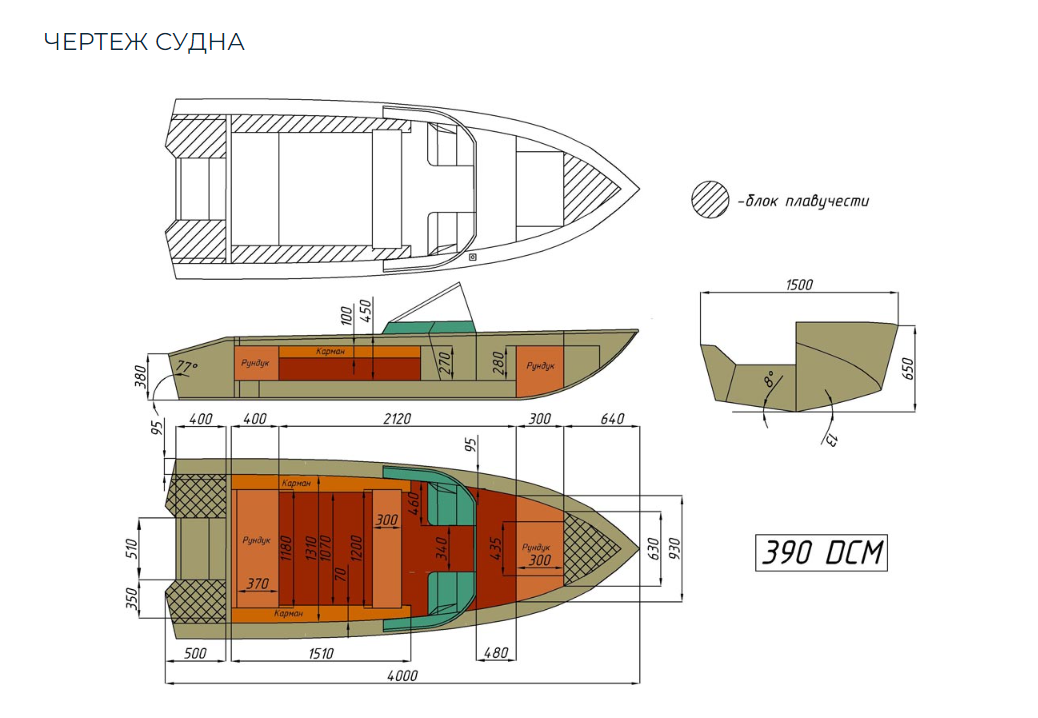 Алюминиевый катер Wyatboat-390 DCM в Сергиевом Посаде Алюминиевый катер Wyatboat-390 DCM в Сергиевом Посаде