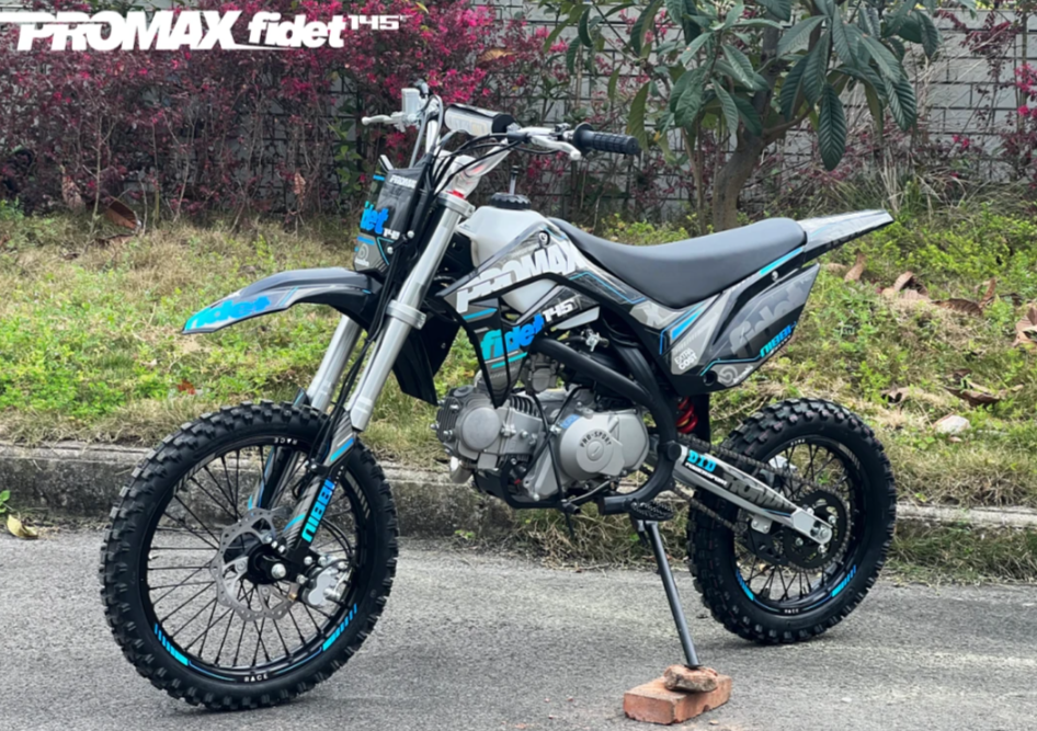 Мотоцикл (питбайк) PROMAX FIDET (ФАЙДЕТ) 145E 17/14 в Сергиевом Посаде