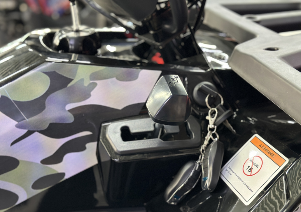 Квадроцикл GBM MAVERICK 300 NEW LUX в Сергиевом Посаде