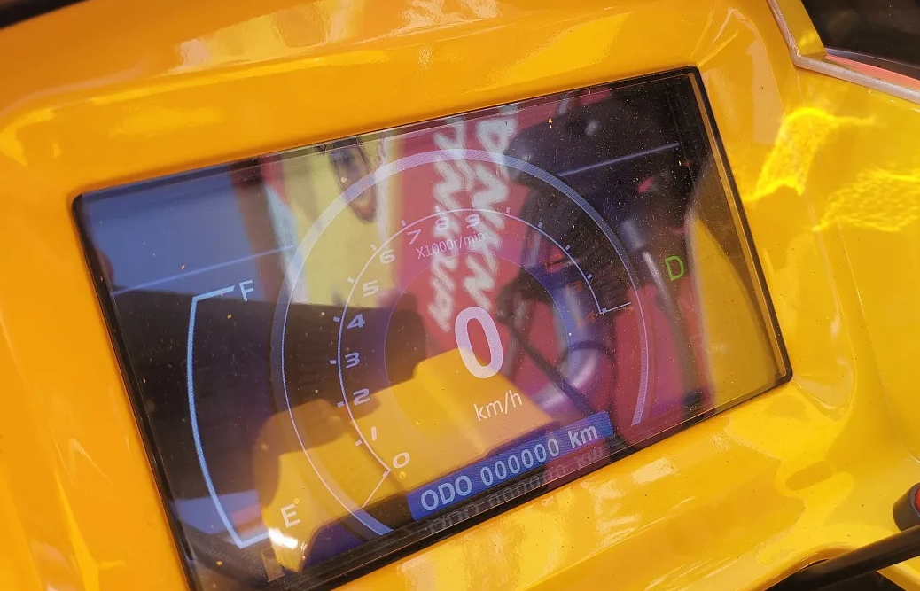 Квадроцикл PROMAX STORM 280 LUX в Сергиевом Посаде