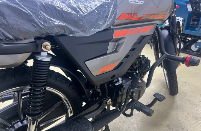 Мопед PROMAX ALPHA PRIDE 130 в Сергиевом Посаде
