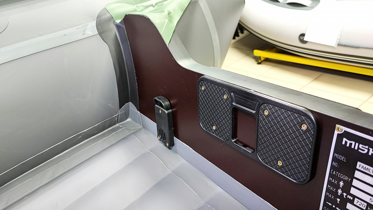 Лодка MISHIMO FAMILY PRO 390 в Сергиевом Посаде