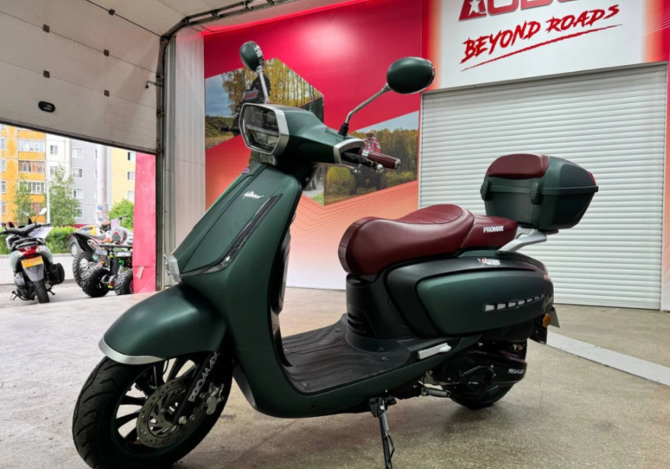 Скутер PROMAX Miami 240 (49) в Сергиевом Посаде