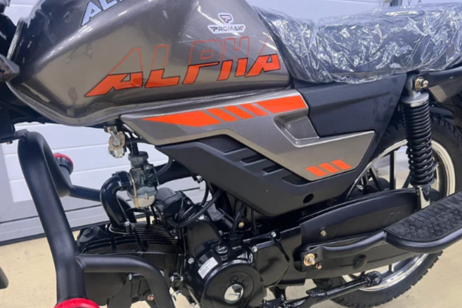 Мопед PROMAX ALPHA PRIDE 130 в Сергиевом Посаде