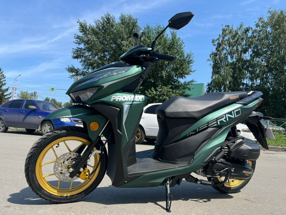 Скутер PROMAX INFERNO 250 (49) в Сергиевом Посаде