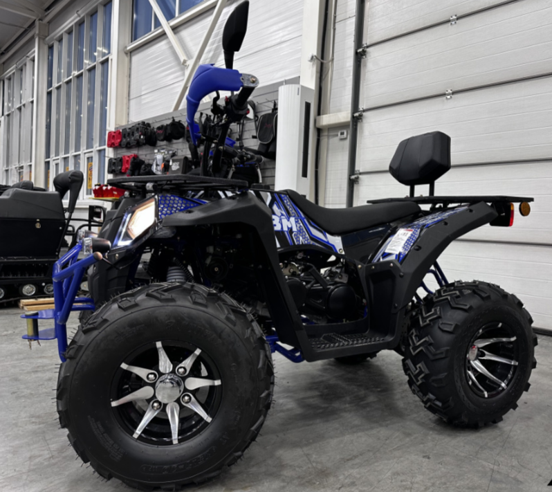 Квадроцикл GBM SHARP BIG 300 NEW PREMIUM в Сергиевом Посаде