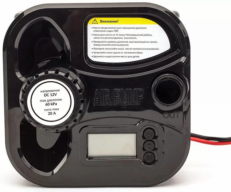 ЭЛЕКТРИЧЕСКИЙ НАСОС MARLIN GP-60 D в Сергиевом Посаде