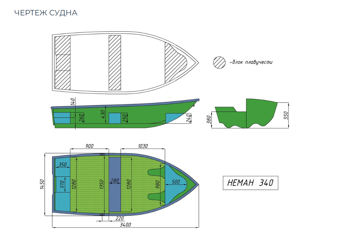 Стеклопластиковая лодка Neman-340 (тримаран) в Сергиевом Посаде