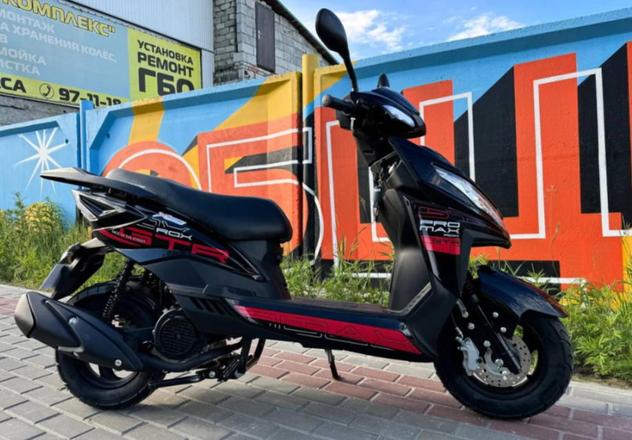 Скутер PROMAX ROX 200 (49) в Сергиевом Посаде