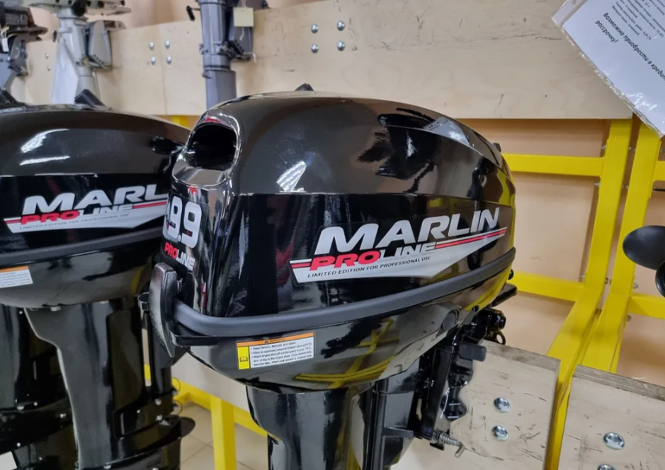 КОМПЛЕКТ ЛОДКА MISHIMO RAPID 360 PRO + ЛОДОЧНЫЙ МОТОР MARLIN PROLINE MP 9.9 (15) AMHS в Сергиевом Посаде