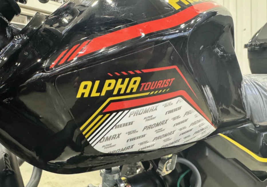 Мопед PROMAX ALPHA TOURIST 150(49) LUX в Сергиевом Посаде