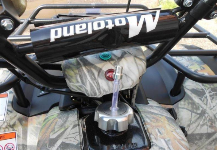 Квадроцикл MOTOLAND (МОТОЛЕНД) 200 ALL ROAD в Сергиевом Посаде