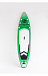 НАДУВНОЙ SUP BOARD JUNGLES 11,6 в Сергиевом Посаде