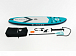 НАДУВНОЙ SUP-BOARD BUSINESS LIGHT BLUE 10,6 в Сергиевом Посаде