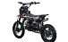 Питбайк FullCrew Power Trasher 125cc 14\12 (п\автомат эл.стартер) в Сергиевом Посаде