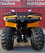 КВАДРОЦИКЛ IRBIS ATV200 в Сергиевом Посаде