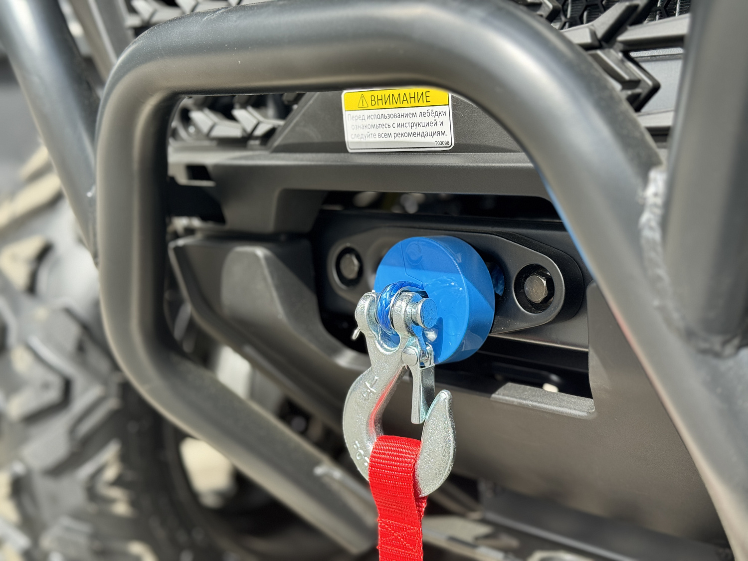 Квадроцикл HND QRX 650 PRO в Сергиевом Посаде