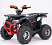 Квадроцикл YACOTA Sirius LD в Сергиевом Посаде