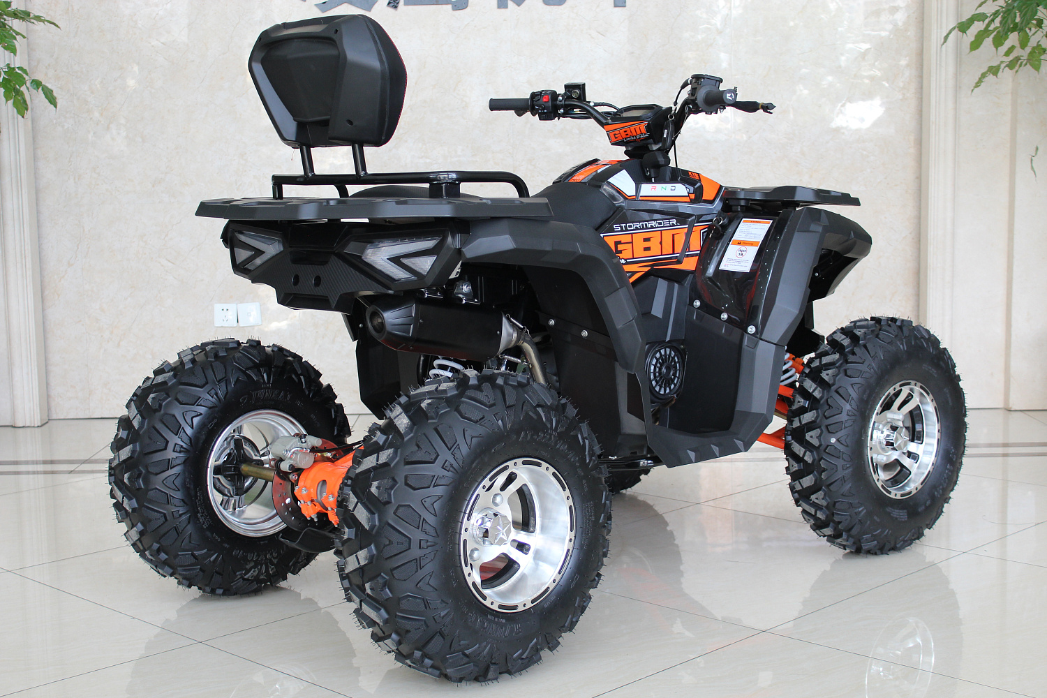 Квадроцикл GBM STORMRIDER 320 PREMIUM в Сергиевом Посаде