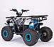 Квадроцикл YACOTA Sirius в Сергиевом Посаде